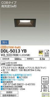DDL-5013YB