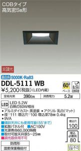DDL-5111WB