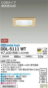 DDL-5111WT