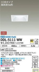 DDL-5111WW