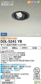 DOL-5241YB