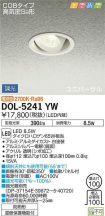 DOL-5241YW