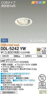 DDL-5242YW