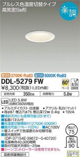 DDL-5279FW