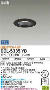 DOL-5335YB