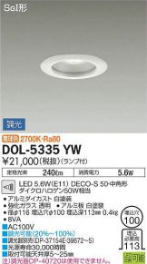 DOL-5335YW