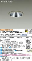 LLD-7059YUW
