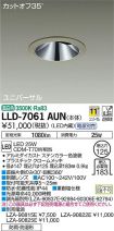 LLD-7061AUN