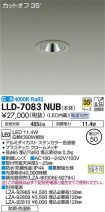 LLD-7083NUB