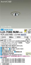 LLD-7086NUM