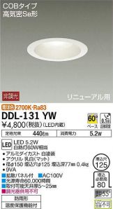 DDL-131YW