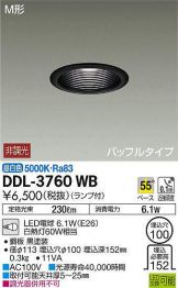 DDL-3760WB