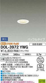 DOL-3972YWG