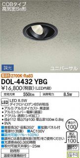DOL-4432YBG