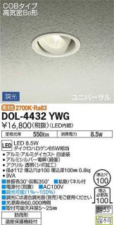 DOL-4432YWG