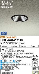 DOL-4462YBG