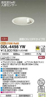 DDL-4498YW