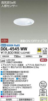 DDL-4545WW