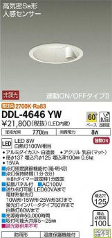 DDL-4646YW