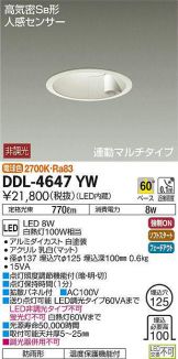 DDL-4647YW