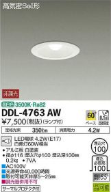 DDL-4763AW