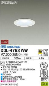 DDL-4763WW