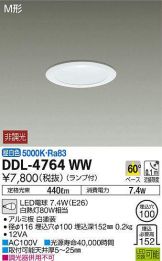 DDL-4764WW