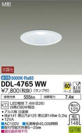 DDL-4765WW