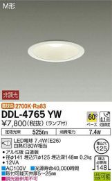 DDL-4765YW
