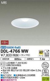 DDL-4766WW