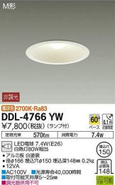 DDL-4766YW