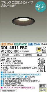 DDL-4811FBG