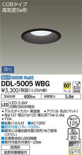 DDL-5005WBG