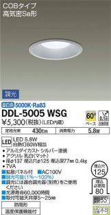 DDL-5005WSG