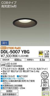 DDL-5007YBG