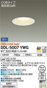 DDL-5007YWG