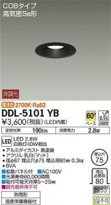DDL-5101YB