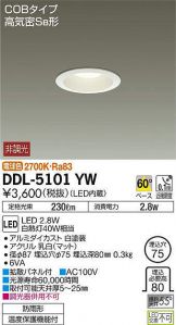 DDL-5101YW