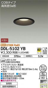 DDL-5102YB
