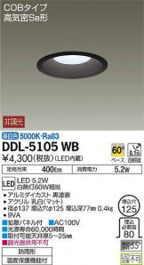 DDL-5105WB