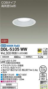 DDL-5105WW