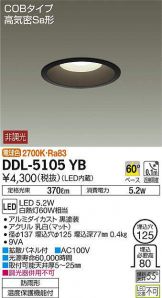 DDL-5105YB