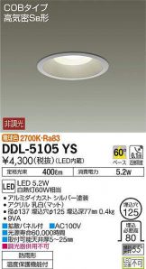 DDL-5105YS