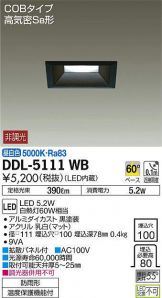 DDL-5111WB