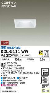DDL-5111WW