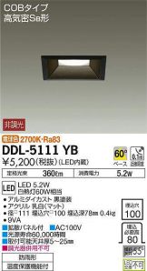 DDL-5111YB