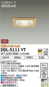 DDL-5111YT