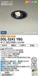 DOL-5241YBG