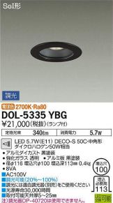 DOL-5335YBG