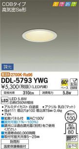 DDL-5793YWG